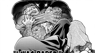 [Fatty Road] Yujiro and William Bridge, a sad and beautiful love story