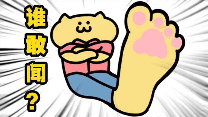 【 今 日 要 闻 】