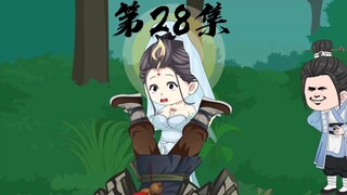 28、戏金银童子