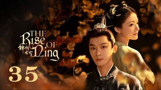 The Rise of Ning EP35