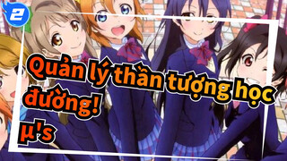 [Quản lý thần tượng học đường!] Aishiteru Banzai!(μ's), Bản cover đàn Violin_2