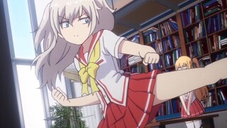 ⚡极 致 踩 点⚡