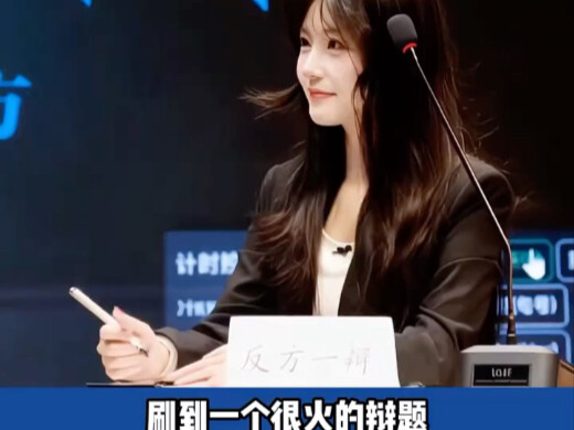 Lướt thấy một đề tài tranh biện đang rất hot