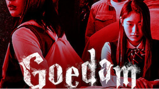 Goedam Episode 7