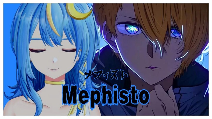 【 TSUKI 】『 Oshi no Ko ED メフィスト (Mephisto) – Queen Bee 』 【 Cover 】