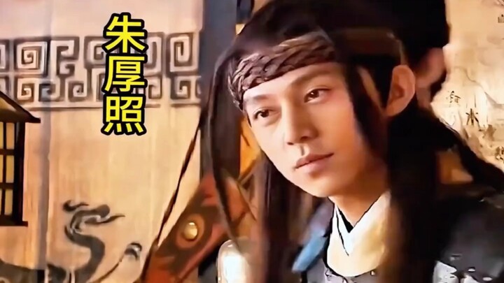 Zhu Houzhao mengalahkan Yuan Utara dengan pasukan berkekuatan 100 ribu orang, namun hanya membunuh 8