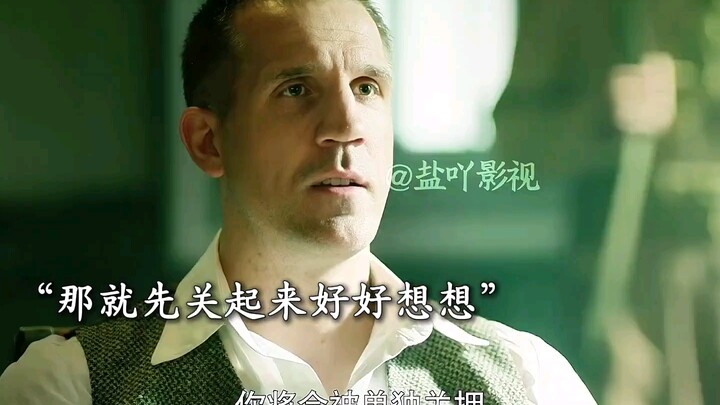 “If you stir up trouble on Chinese soil, no matter who you are, you will be punished.”