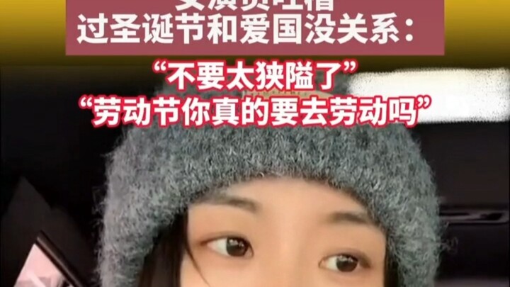 Celebrating Christmas doesn’t mean you’re not patriotic.