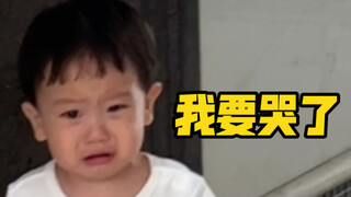 婚姻，就是互相甩锅