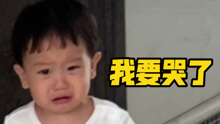 婚姻，就是互相甩锅