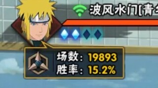 我 为 青 水 正 名 ！！！