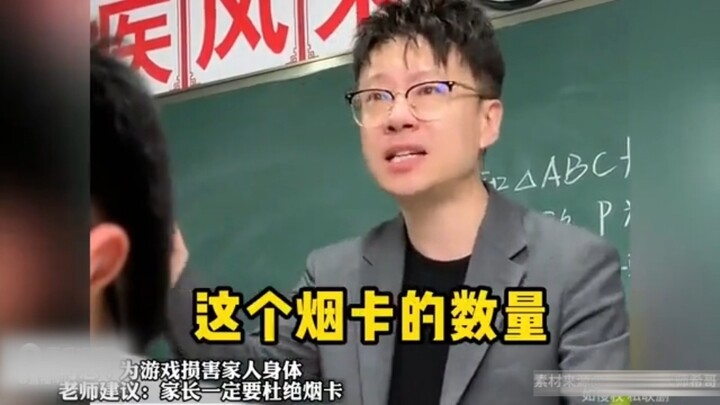 Nghĩ kỹ thật đáng sợ, dành một like cho giáo viên này