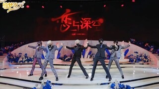 国乙有自己的刀群舞！深空F5《Lucifer》帅爆！【定机位完整版】9.6武汉深空only开场舞预览