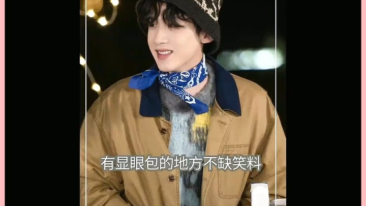 As expected, a variety show with a standout personality is hilarious every single second—after all, 