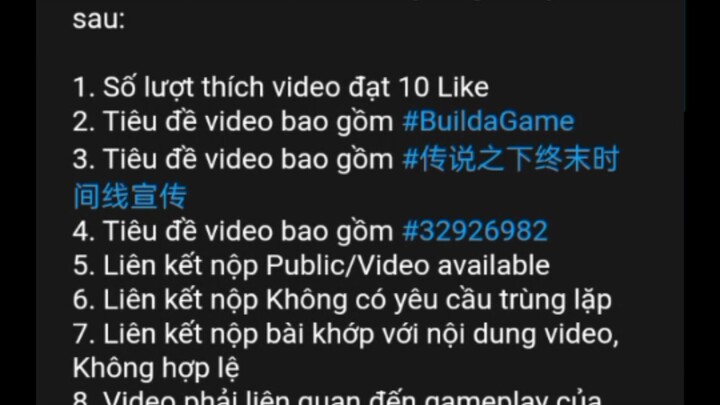 like đi#buildaGame#传说之下终末时间线宣传#32926982