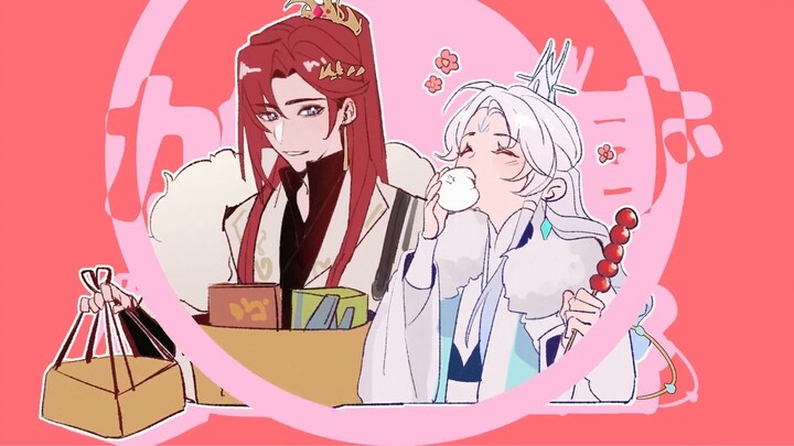 【oc/MEME】say so