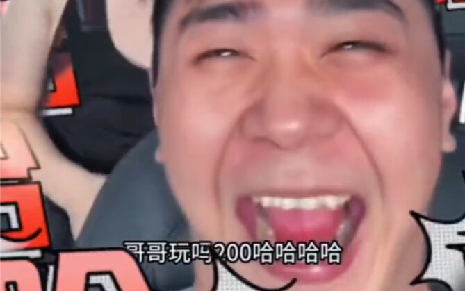 Yêu hết cỡ cái thứ tệ hại này hahaha