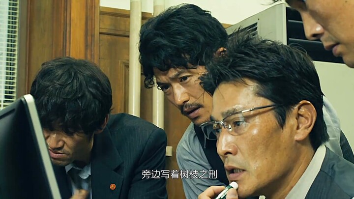 ปากของชายถูกยัดด้วยตะปู ทรมานด้วยวิธีกลืนเข็มพันเล่ม