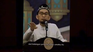Assalamualaikum warahmatullahi wabarakatuh, Subhanallahi wabihamdihi Subhanallahil adzim