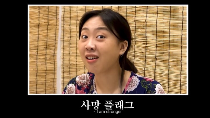 Nothing Much Prepared [ep1: Soobin]