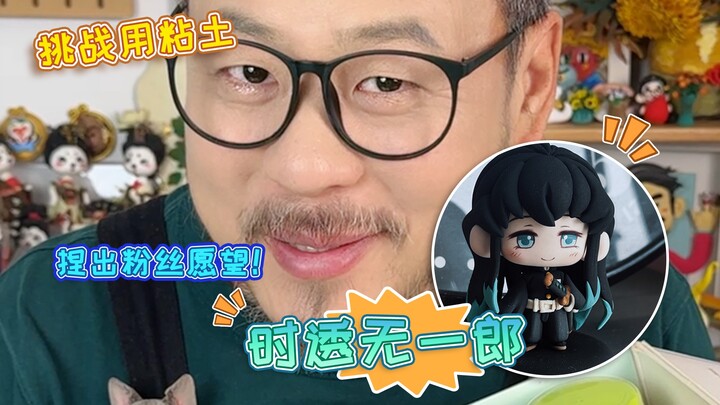 Everyone who likes this handsome young guy, gather 'round!