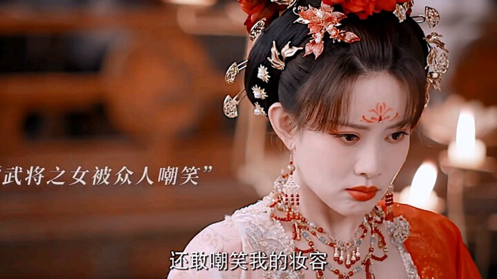 ใช้วิธีเดียวกับที่เขาใช้กับเรา กลับมาเล่นงานเขาเอง นางเอกจัดจ้านจริงๆ #เมิ่งจื่ออี้