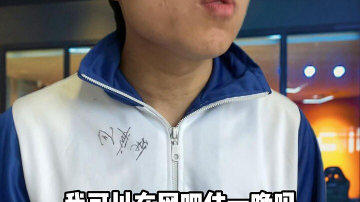 The Boss Lady’s Lie