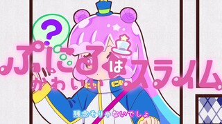 Puniru Là Một Bé Slime Dễ Thương phần 2 Tập 10 thuyết minh