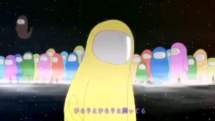 Among us, but anime