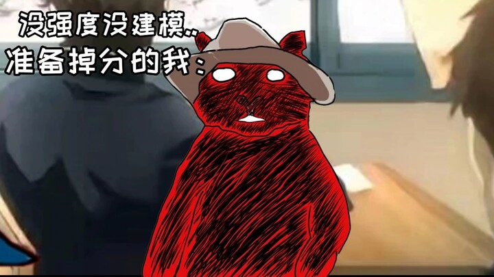 Thực ra mình cũng chỉ là một Hakimi không có sức mạnh, không có mô hình thôi à❓