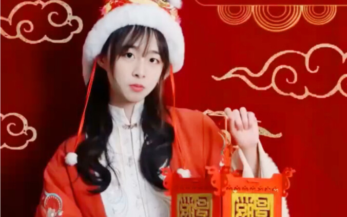 【فريق شياو تشاو/تحويل الجنس】 نقدم لكم تهنئة مبكرة بالعام الجديد~