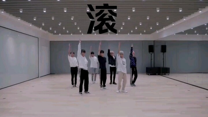 NCT DREAM ยกเวอร์ชั่นหลักของห้องซ้อมพร้อมคำพูด
