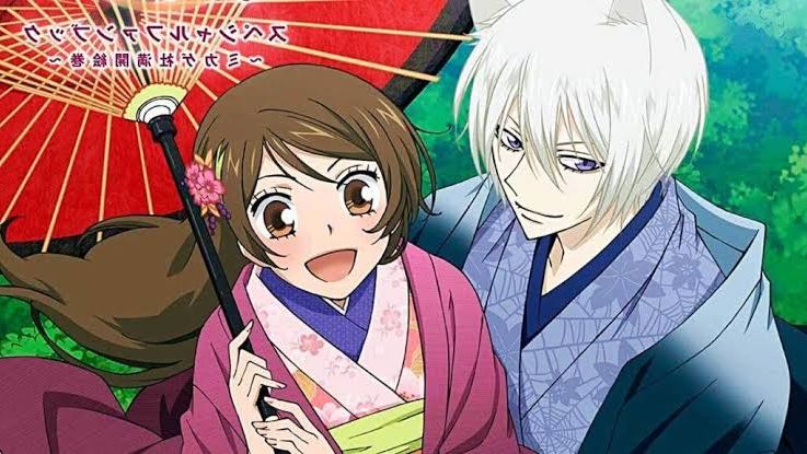 Kamisama kiss best ending!! 🤧💗 - BiliBili