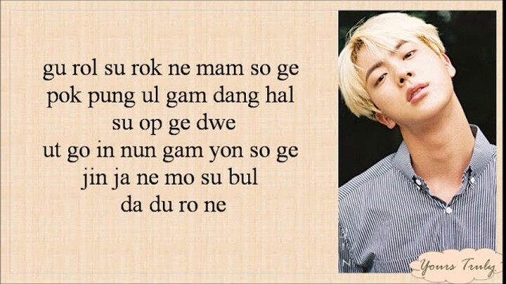 Jin (BTS 방탄소년단) - Epiphany (Easy Lyrics)