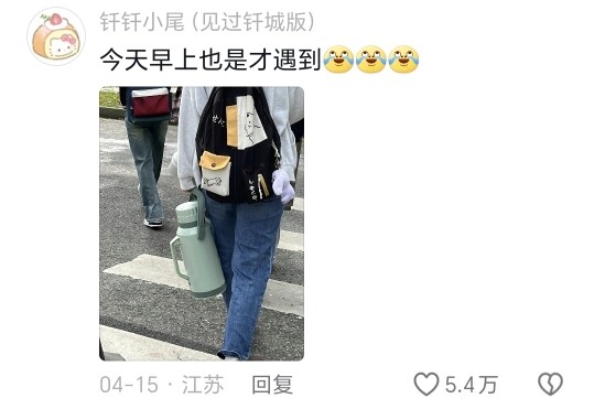 Cuộc sống không có khán giả, nhưng khắp nơi đều có camera độ nét cao～