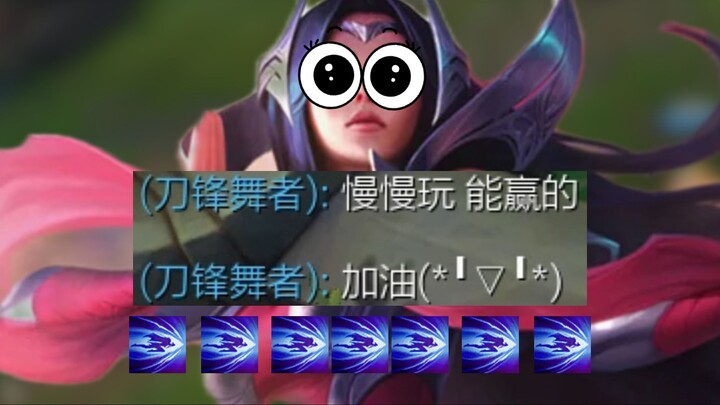 Supporting Akali, Faker breaks down in tears!