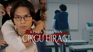 EPS 04 KELAS TAHANAN CIKGU HIRAGI