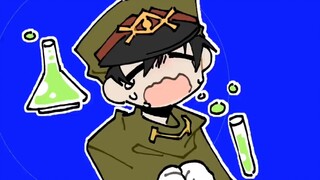 [Sự cố Thủ đô nhà tù/Chữ viết tay]Hỗn loạn ブギ