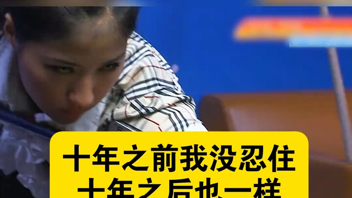 Thought she’d been completely transformed—this comeback is just as jaw-dropping as that viral “zhi g