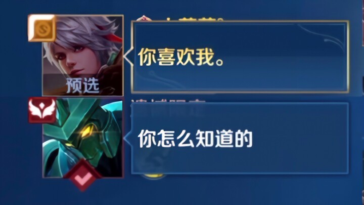Accepted their new identity in just 0 seconds
