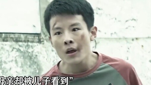 How much harm can a naughty child cause to others by carelessness?