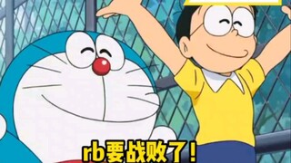 这可能就是我爱哆啦A梦的原因。