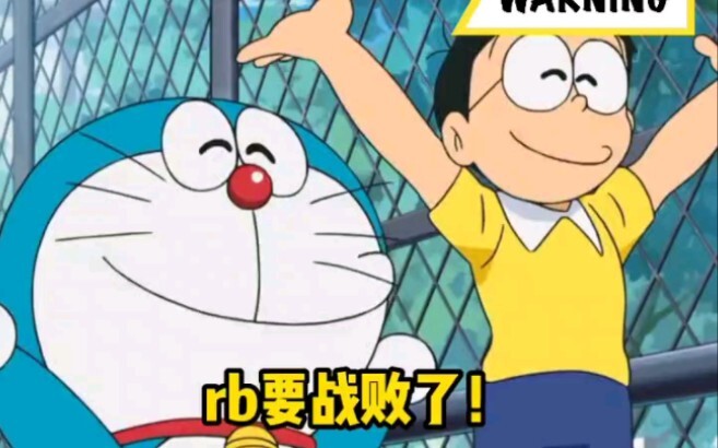 这可能就是我爱哆啦A梦的原因。