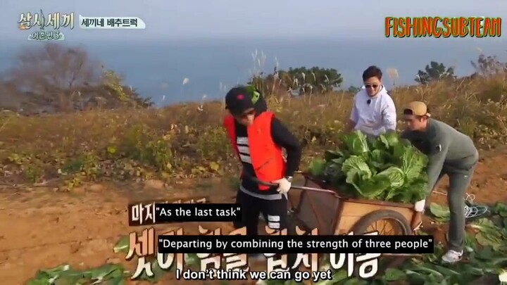 3 Meals A Day Deukryang Island E11