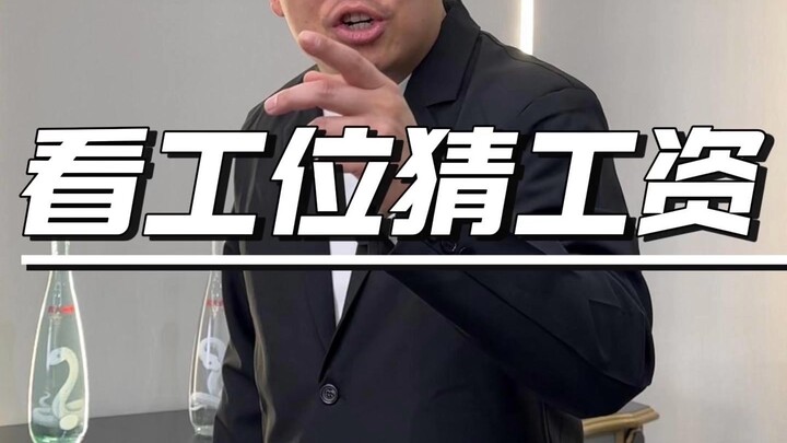 أي نوع من مكاتب العمل تنتمي إليه؟ شوف الإجابة في التعليقات! #عالم_العمل #كوميديا #مكتب_العمل #محتوى_