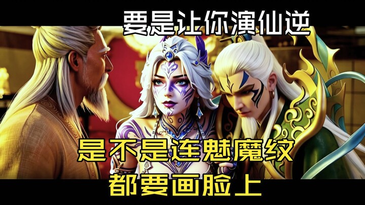 Bai De’s “Cat and Peace” version of Zhong the Divine Master—“Sorry, Boss, Brother Zhong’s had a bit 