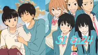 Kimi ni todoke season 1 Episode 24