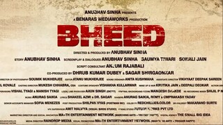 BHEED movie TRAILER