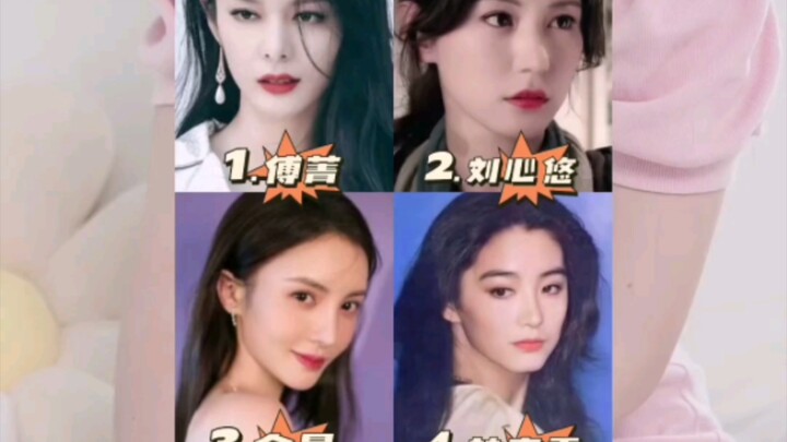 Membuat sepupu perempuanku di Thailand melihat "langit-langit" kunci inggris Tiongkok, ternyata dia 