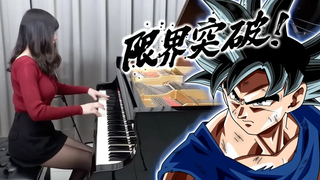 Dragon Ball Super OP2「Genkai Toppa × Survivor」FULL - ปกเปียโนของ Ru -